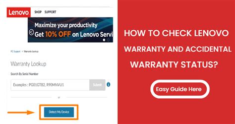 lenovo warranty checkup